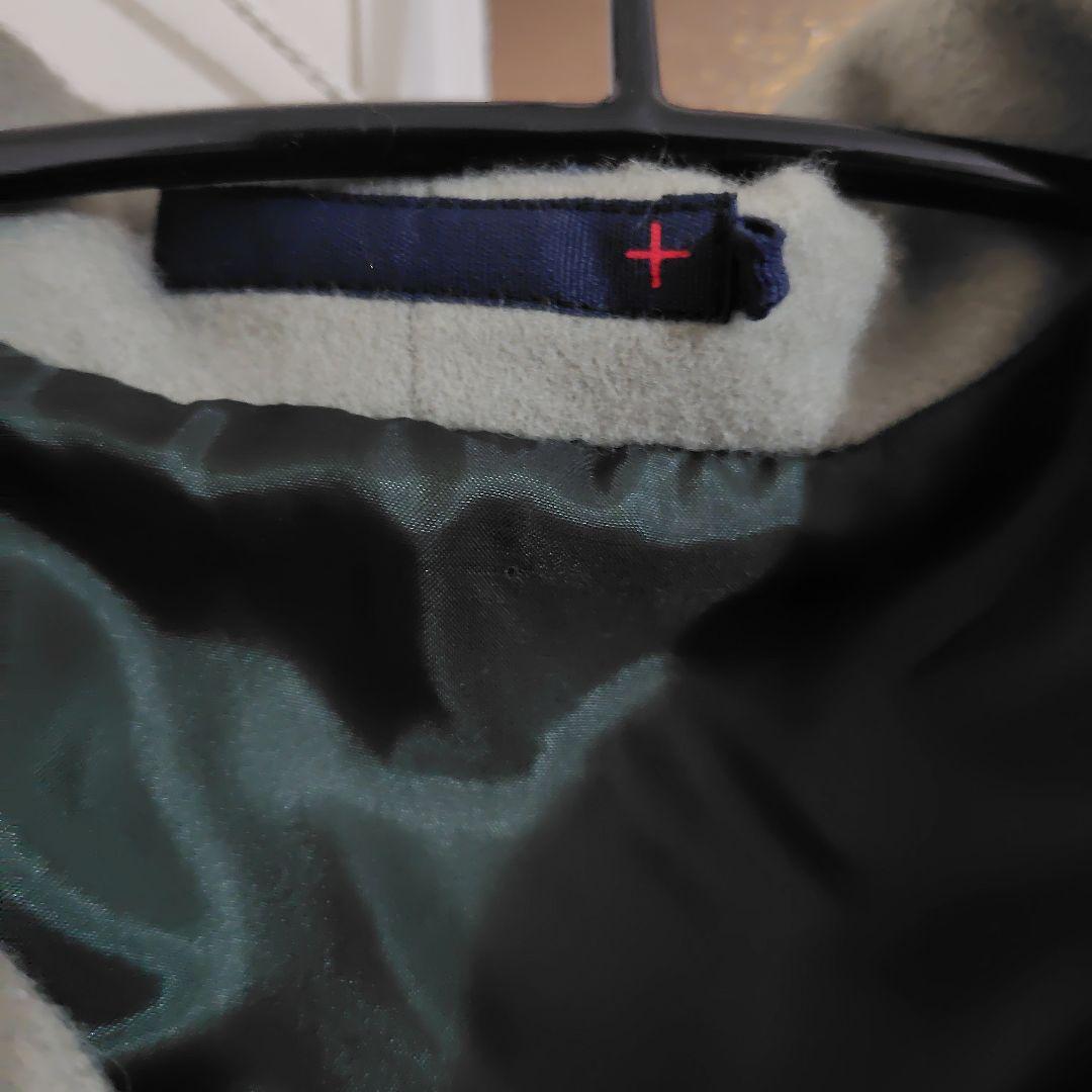 Mitukisan着パラスパレス十日フード付きグリーングレーコートサイズ2