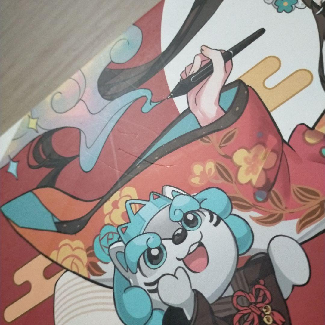 【日本限定】豪華版 液晶ペンタブレット HUION Kamvas 12