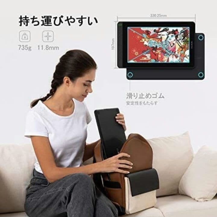 【日本限定】豪華版 液晶ペンタブレット HUION Kamvas 12