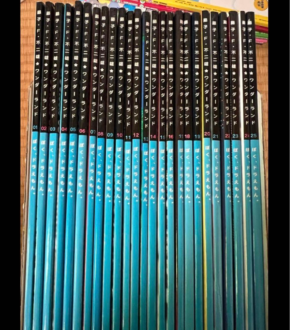 ぼくドラえもん　ドラえもん　藤子・F・不二雄★ワンダーランド