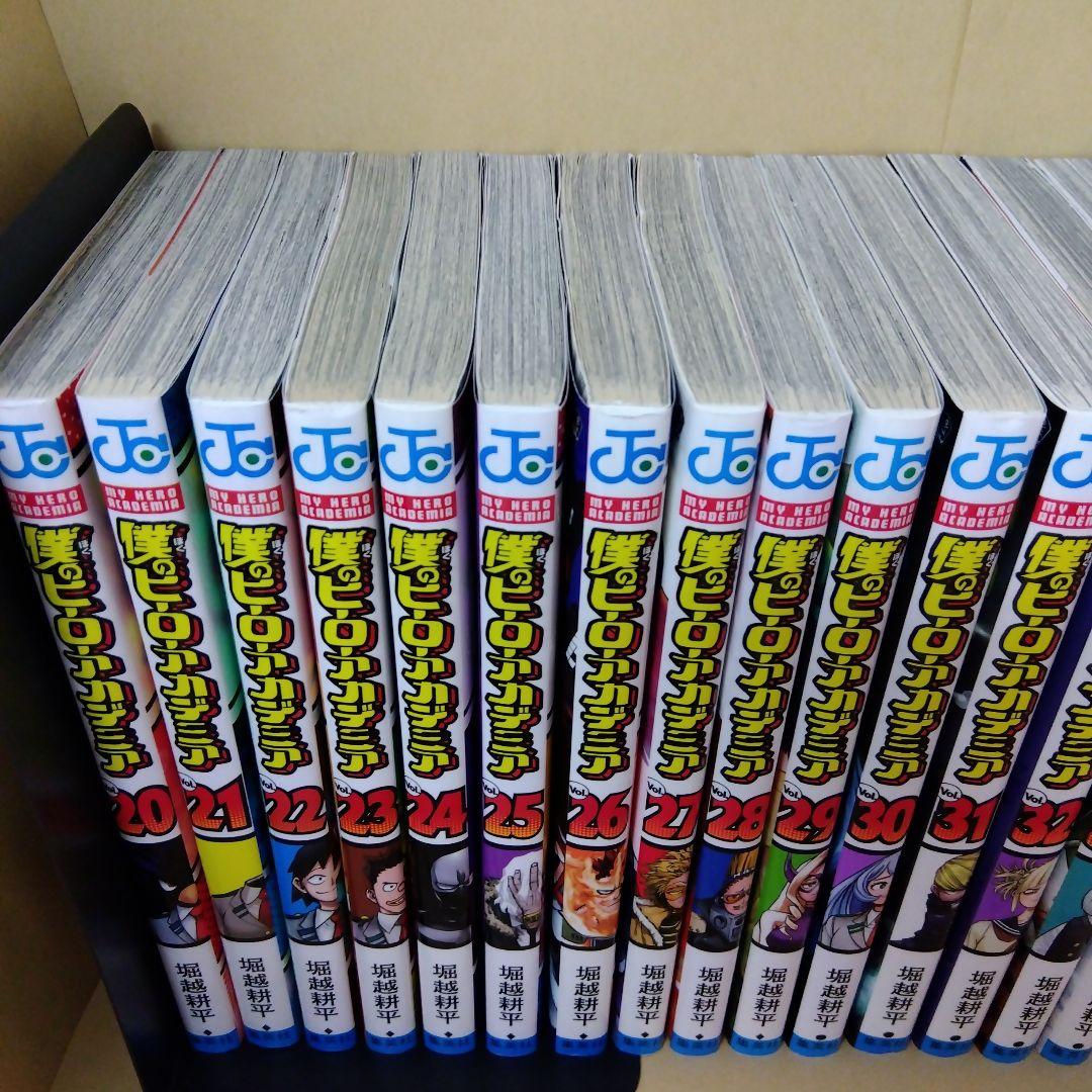 中古コミック 僕のヒーローアカデミア 全42巻セット + 映画特典2冊