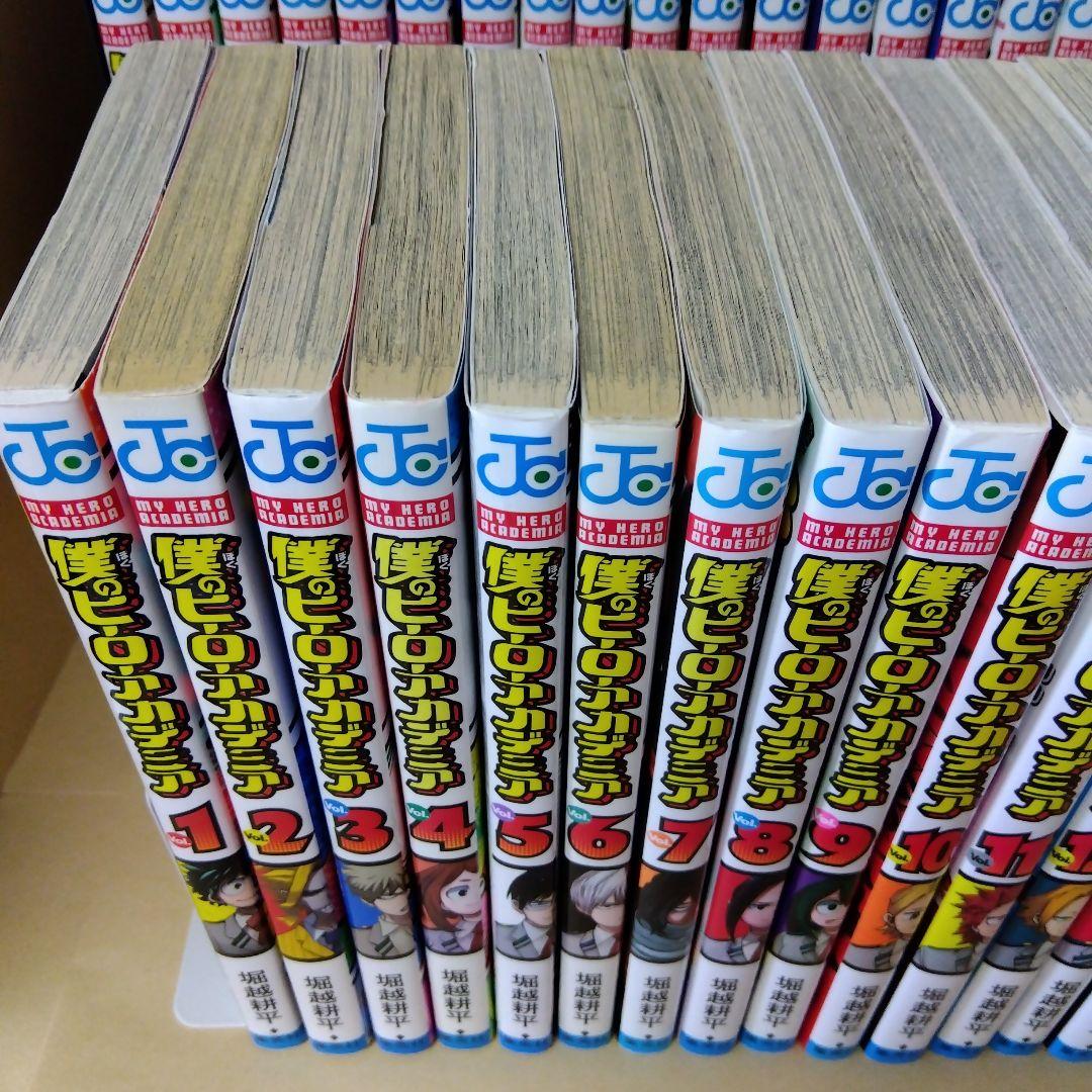 中古コミック 僕のヒーローアカデミア 全42巻セット + 映画特典2冊