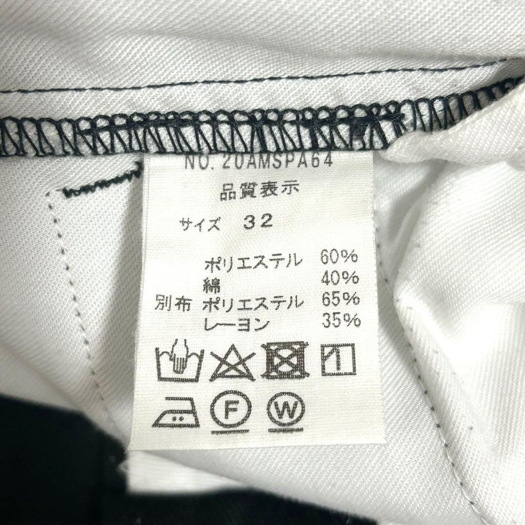 ザ シンゾーン トムボーイパンツ ストレートパンツ ワイドパンツ タックパンツ