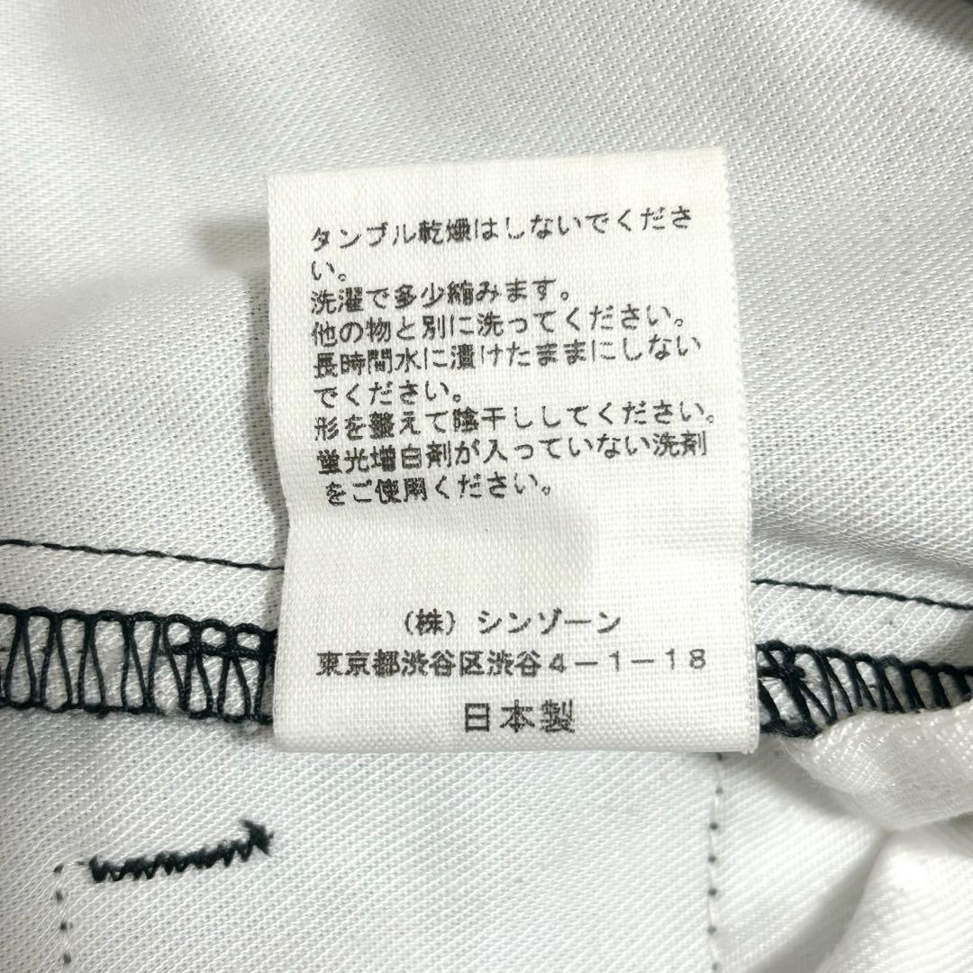 ザ シンゾーン トムボーイパンツ ストレートパンツ ワイドパンツ タックパンツ