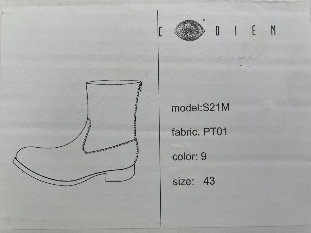 hopeさま専用　カルペディエム　美品ブーツ　43　S21M