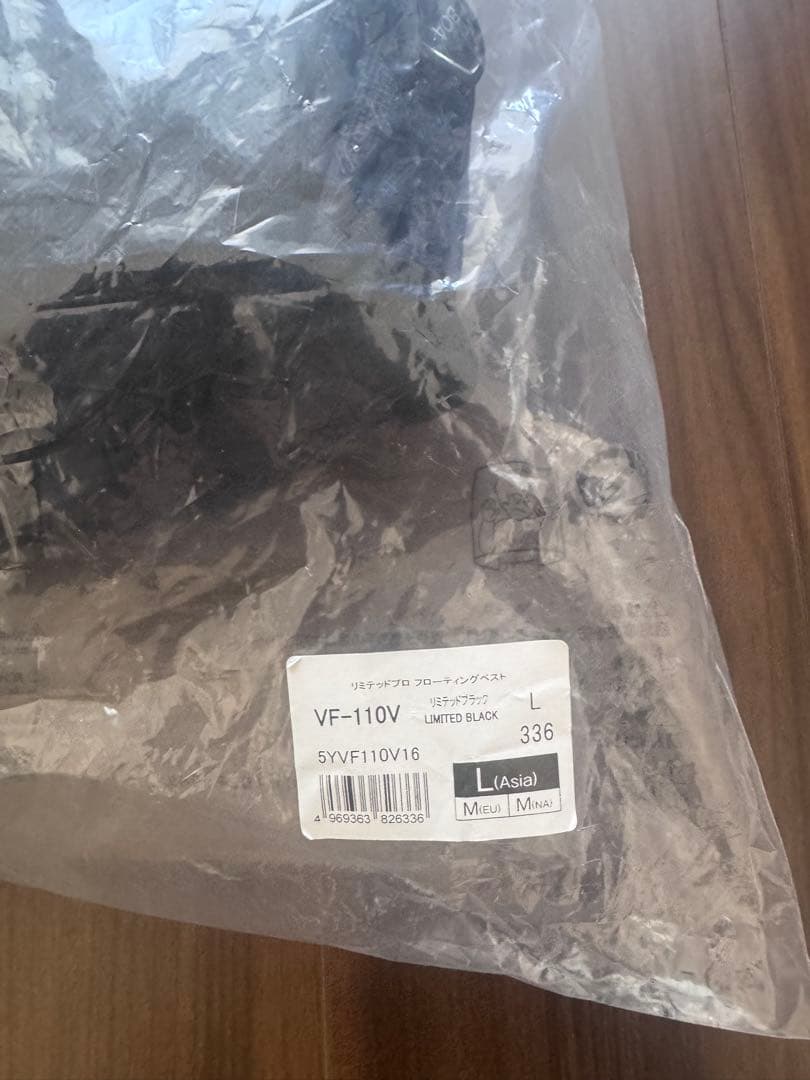 ド*パ様 SHIMANO LIMITED PRO ライフジャケット