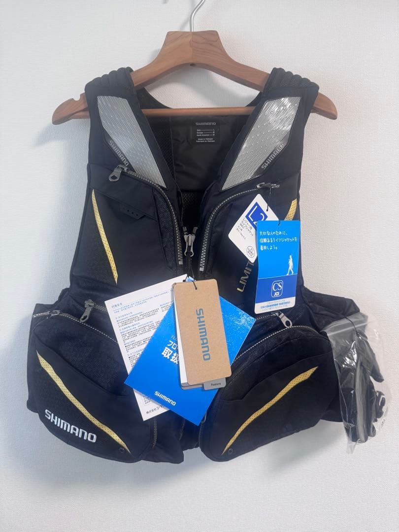 ド*パ様 SHIMANO LIMITED PRO ライフジャケット