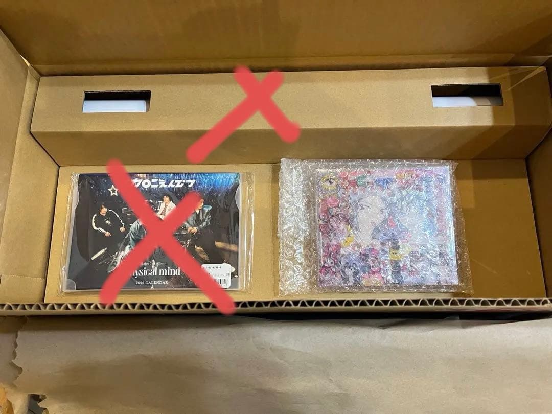 マカロニえんぴつ 「physical mind」 FC限定盤CD+Blu-ray