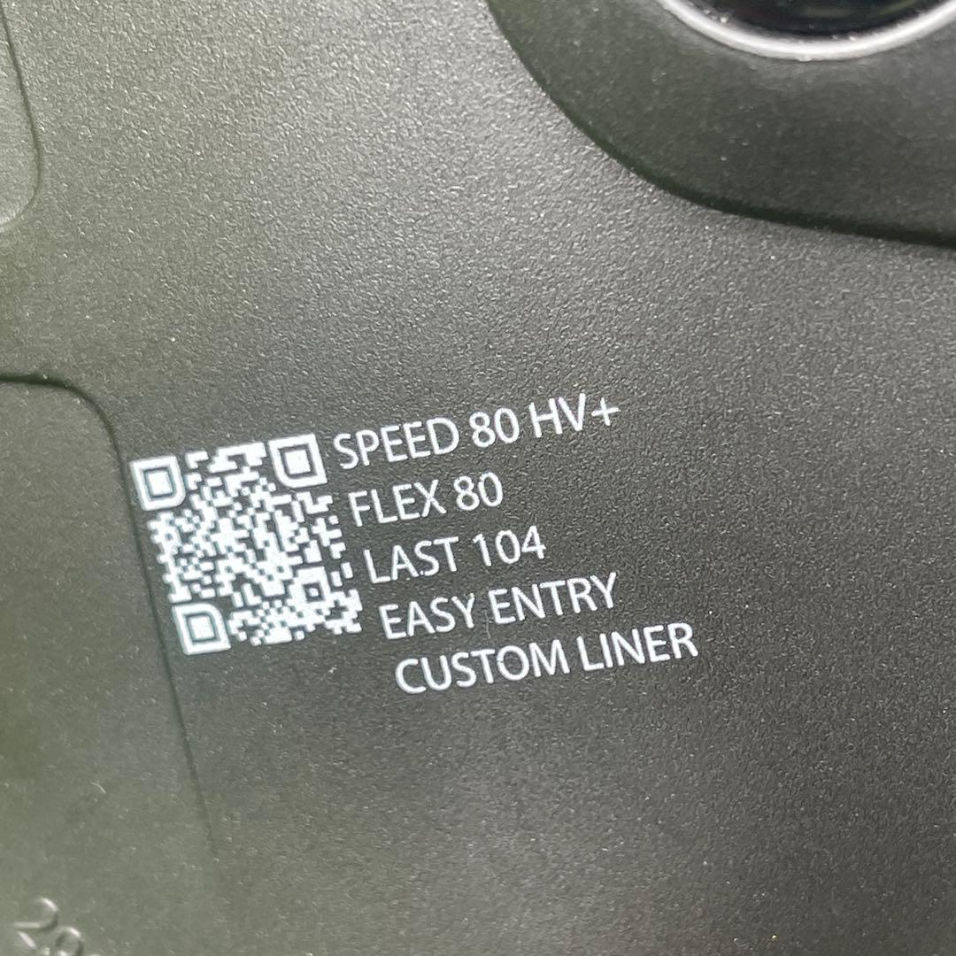 ロシニョール　スキーブーツ　SPEED80HV+　24-25年モデル　25.5