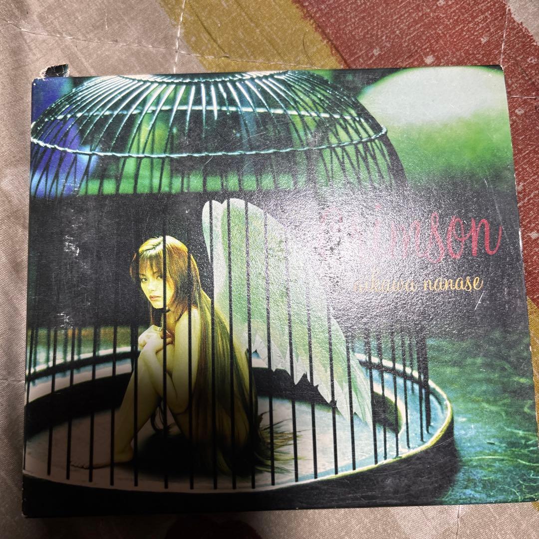 K-POP・アジア Kiss Me, Kiss Me, Kiss Me / Hanase