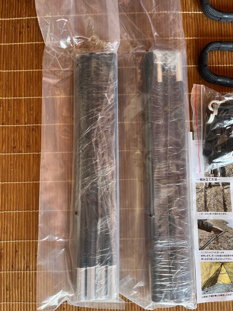 新品 FUTURE FOX FOX-BASE 二股ポール 2セット