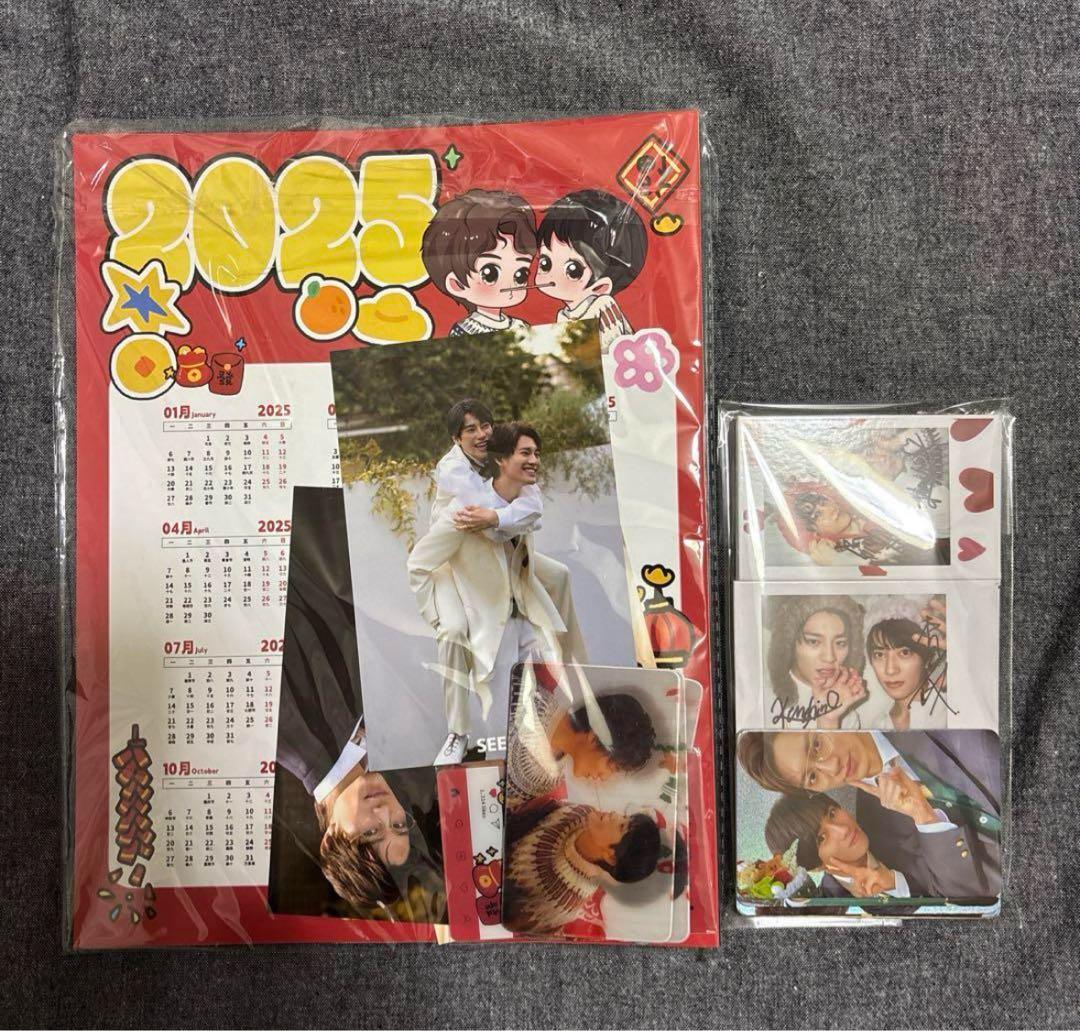 雑誌「SEEK」 上村謙信/本島純政/未成年