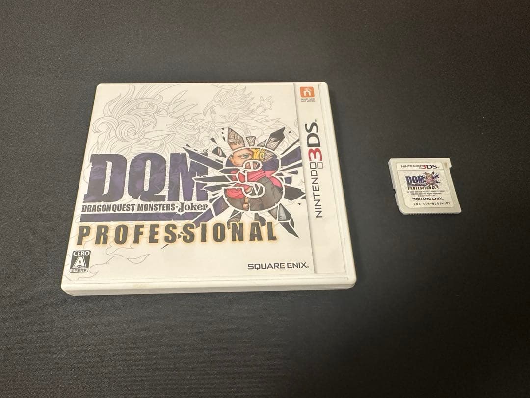 DQMJ3プロフェッショナル 2本セット