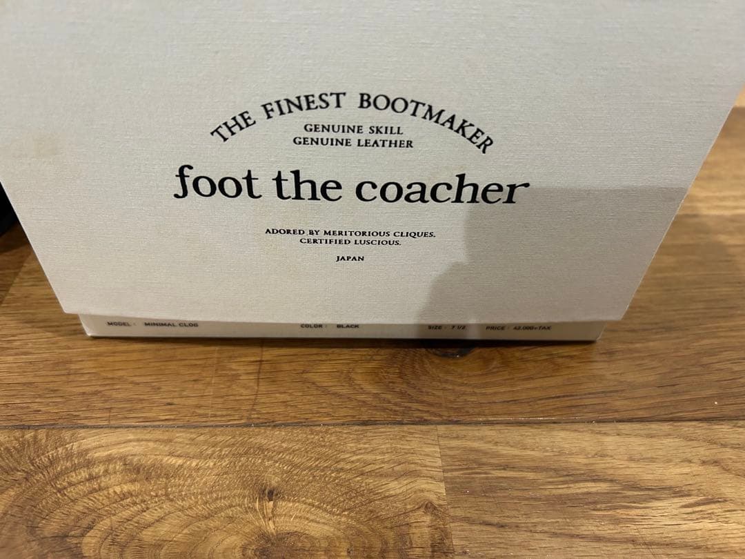 靴 foot the coacher MINIMALCLOG 7 1/2