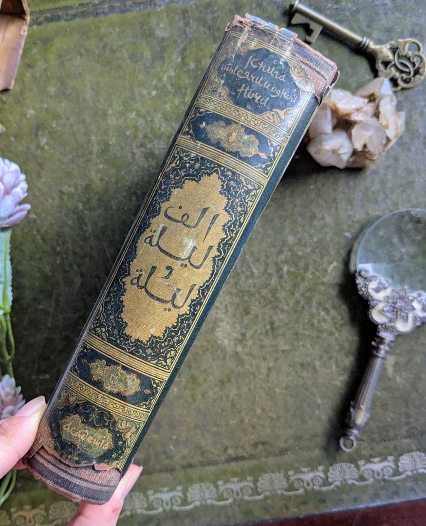 まるで東方の宮廷図書室へ♪色彩がなお息づく、幻のアンティーク本　古書洋書