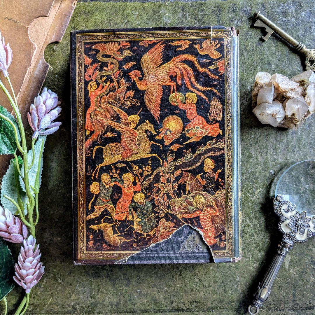 まるで東方の宮廷図書室へ♪色彩がなお息づく、幻のアンティーク本　古書洋書