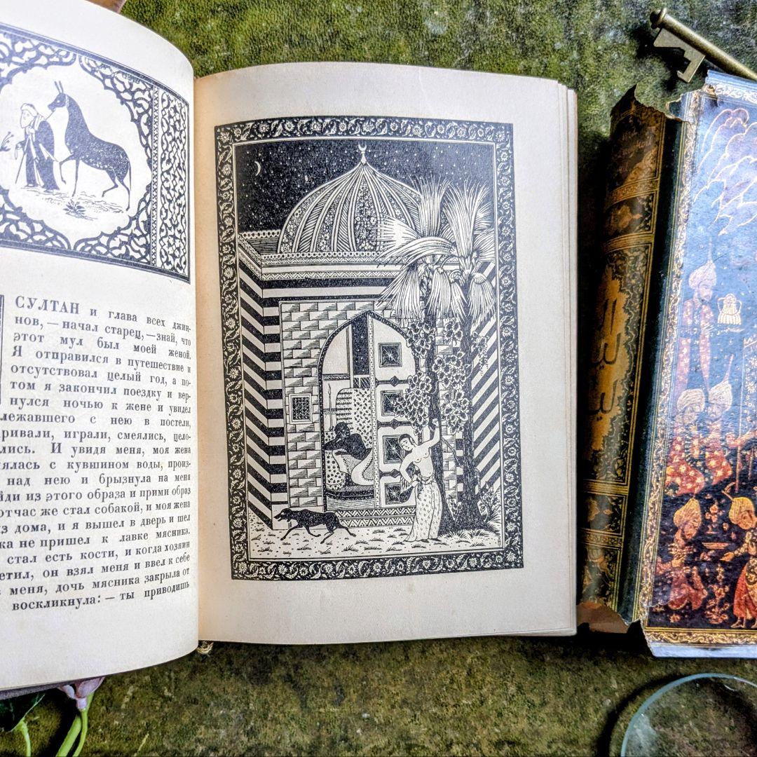 まるで東方の宮廷図書室へ♪色彩がなお息づく、幻のアンティーク本　古書洋書