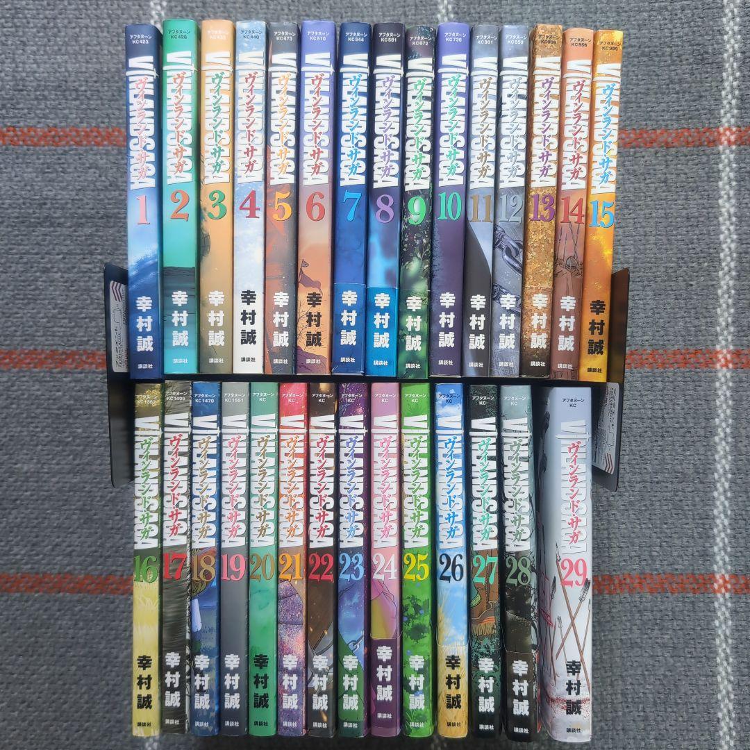 ヴィンランド・サガ　1〜29　完結　全巻　セット