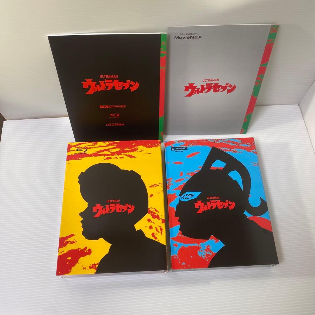 ULTRAMAN ARCHIVES ウルトラセブン 4K UHD&MovieN…