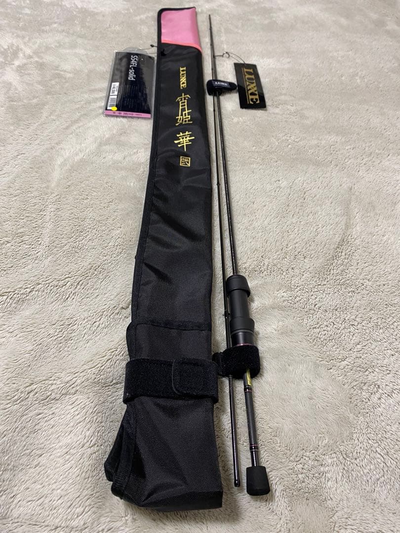 がまかつ　ラグゼ 宵姫華弐 s54FL-solid