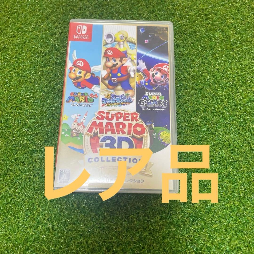 期間限定スーパーマリオ 3Dコレクション
