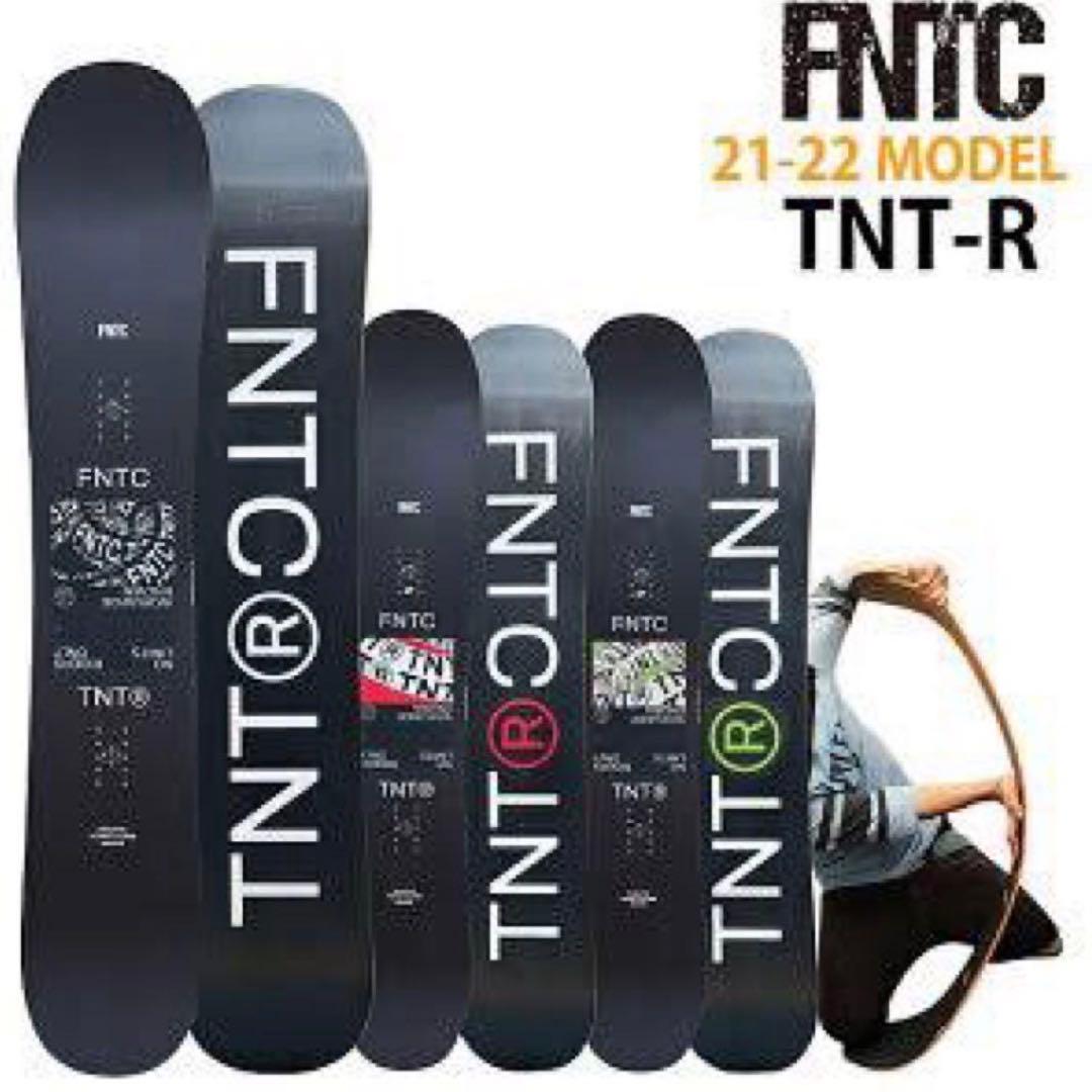 FNTC TNT R 2021-22 ブラック 150 グラトリ　Ｗキャンバー