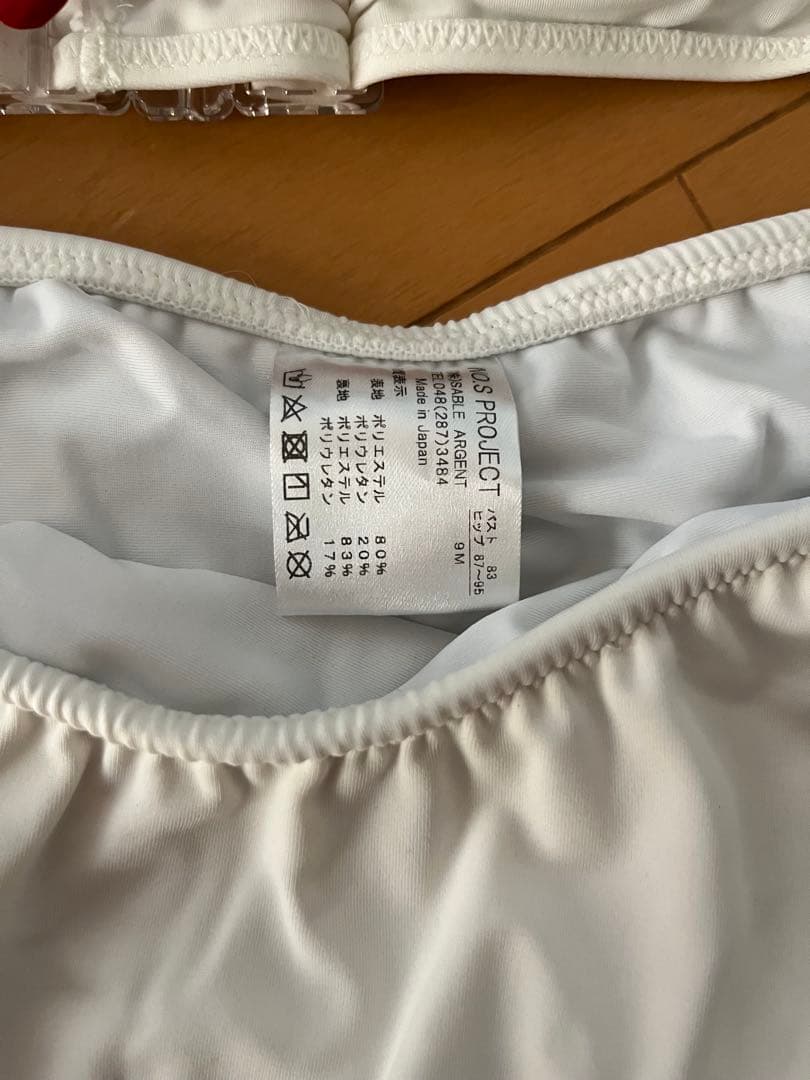 ノスプロジェクト　セーラー　水着　未使用　マリーンコレクション　コスプレ