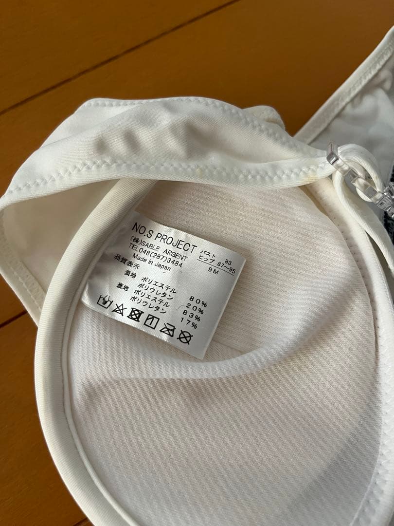 ノスプロジェクト　セーラー　水着　未使用　マリーンコレクション　コスプレ