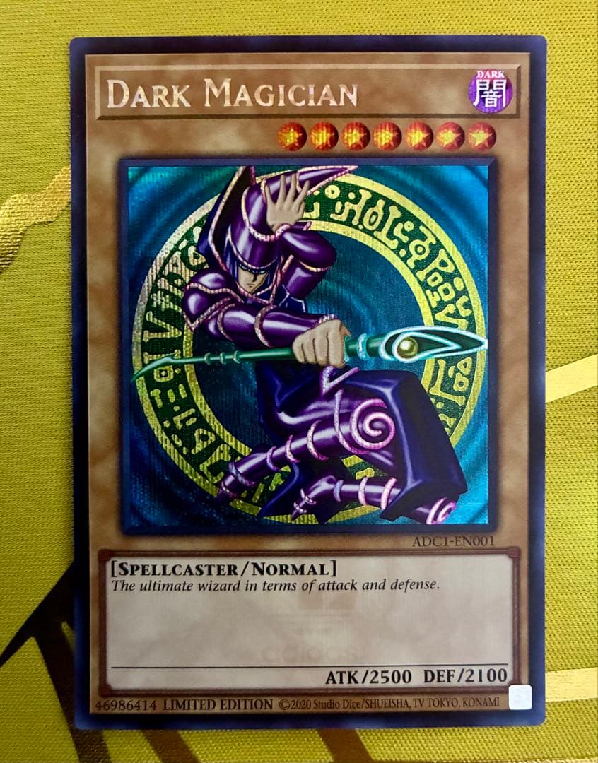 遊戯王　adidas ブラックマジシャン　アディダス　ダークマジシャン