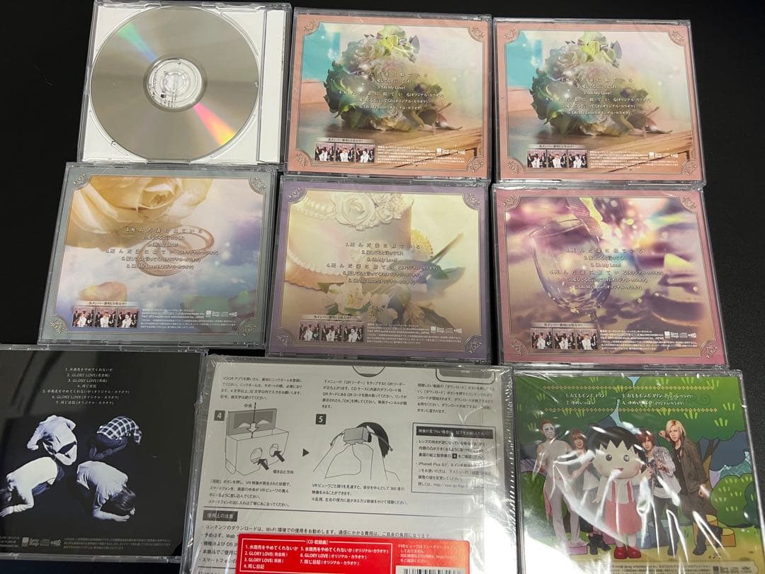 ゴールデンボンバー　CD アルバム　シングル　まとめ