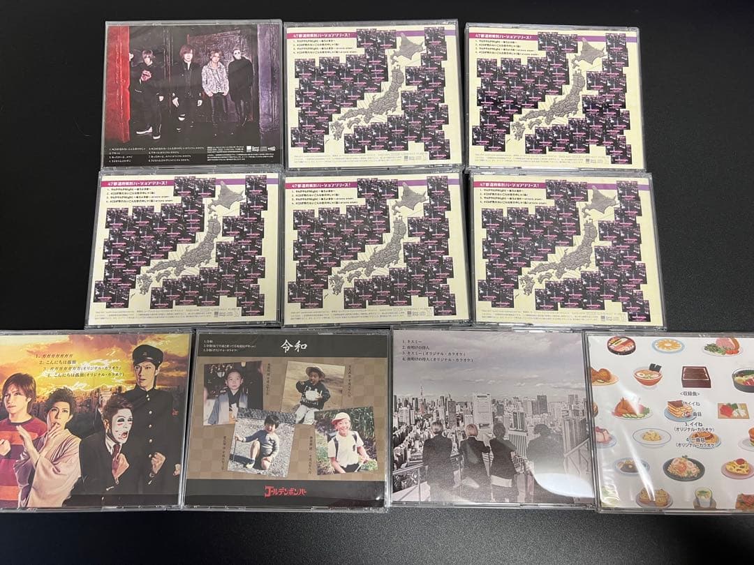 ゴールデンボンバー　CD アルバム　シングル　まとめ