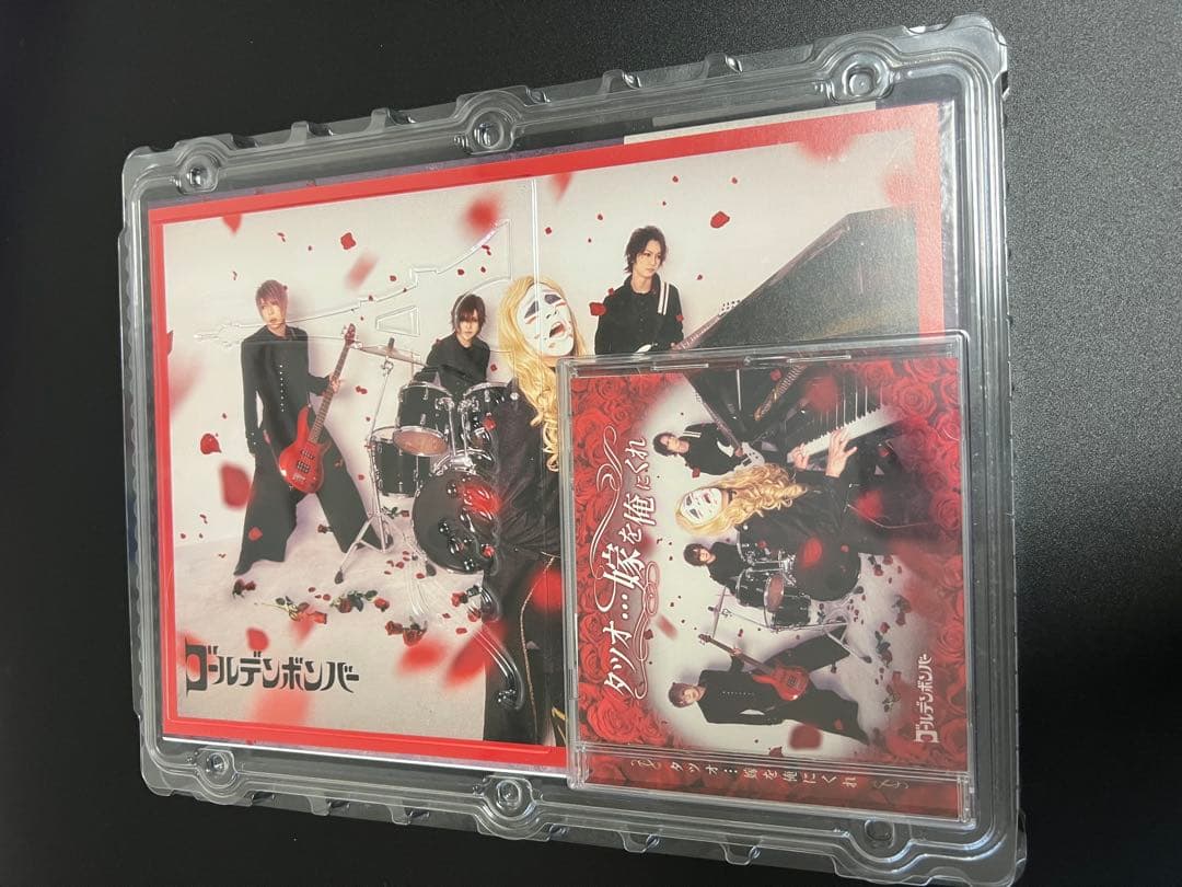 ゴールデンボンバー　CD アルバム　シングル　まとめ