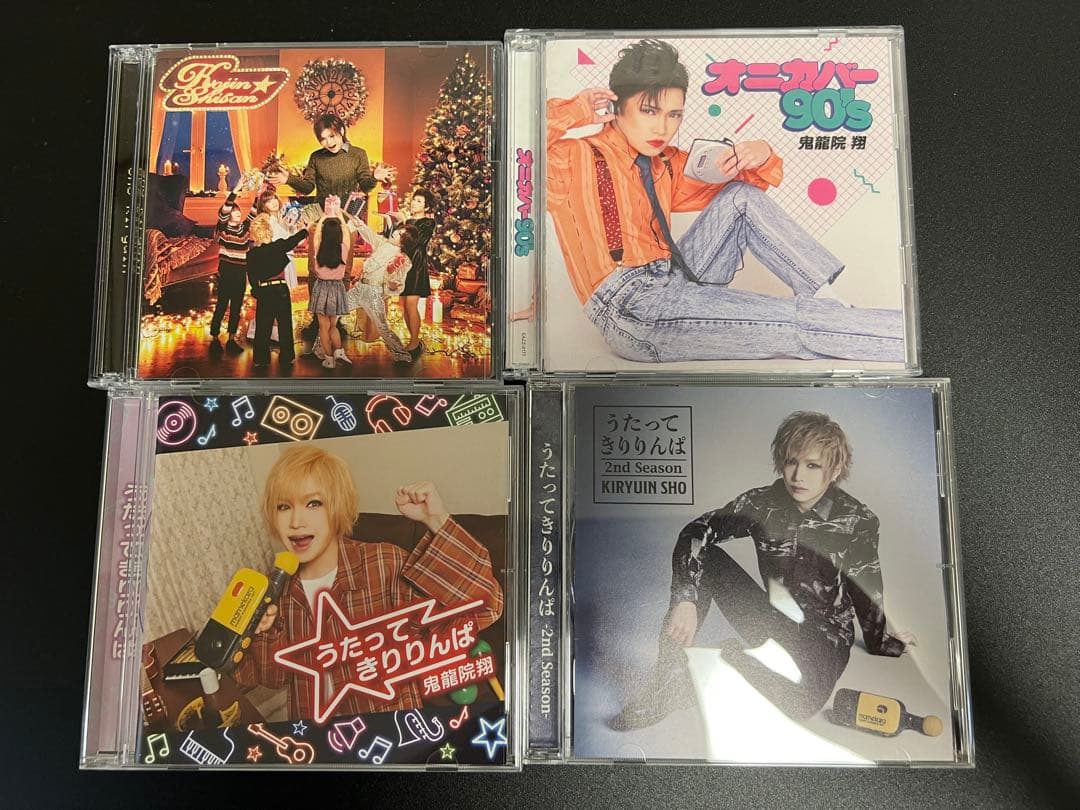 ゴールデンボンバー　CD アルバム　シングル　まとめ