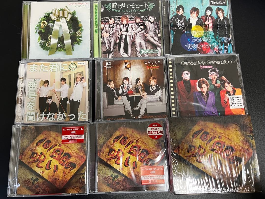 ゴールデンボンバー　CD アルバム　シングル　まとめ