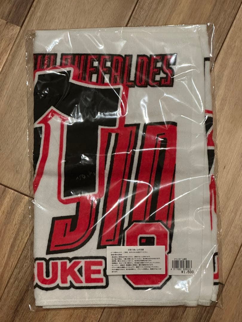 オリックス・バファローズ　麦谷祐介　夏の陣2025ユニフォーム ・応援タオル