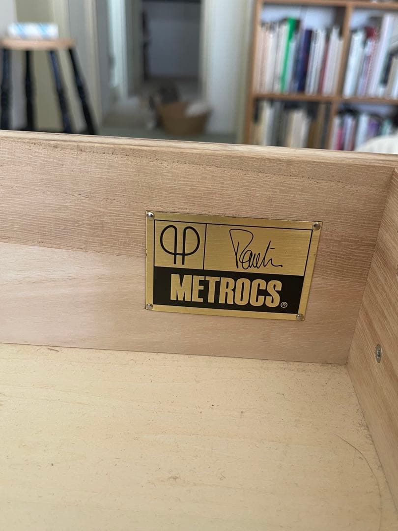 F301デスク　ピエール・ポラン　METROCS（メトロクス）】