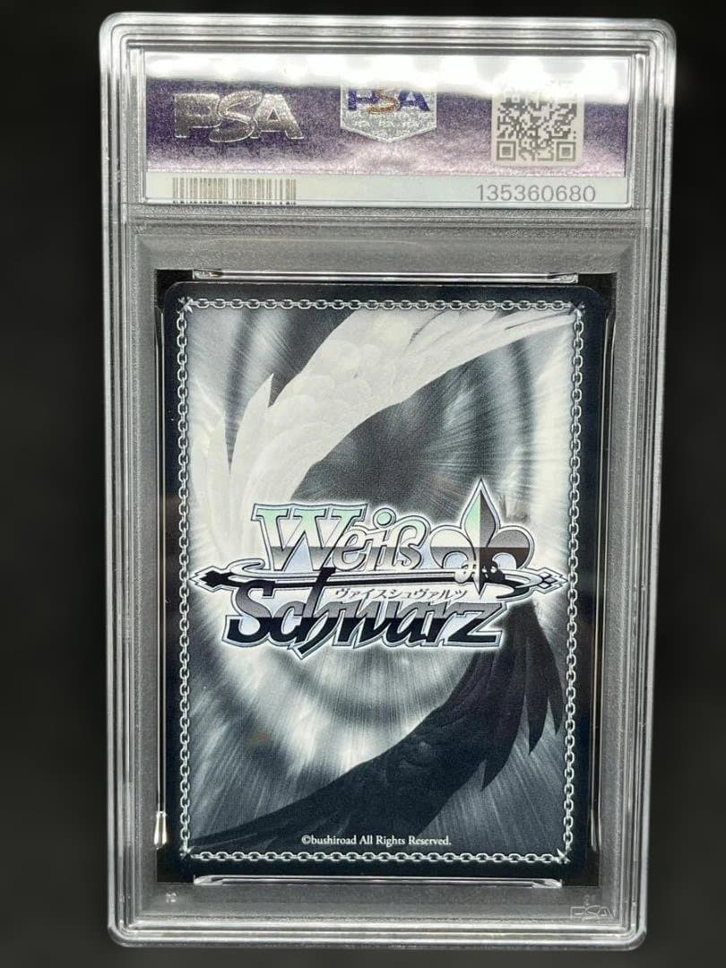 ⭐️PSA10 ヴァイスシュヴァルツ　アズールレーン　パージュース　SP サイン