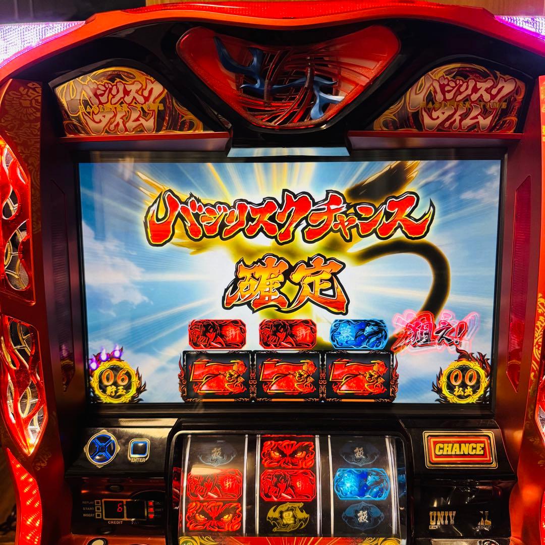 送料無料！　パチスロ バジリスク絆　スロット実機　不要 無段階ボリューム