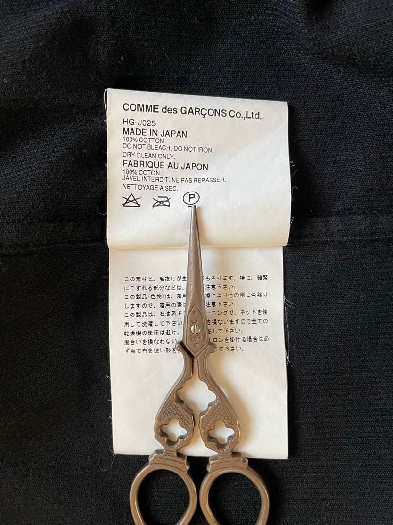 【極美品】コムデギャルソンオム ブラック コーデュロイ 細畝 1枚仕立て L 冬