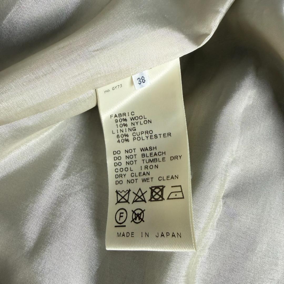 新品タグ付き　 IENA LA BOUCLE ループメルトン Wボタンコート　M