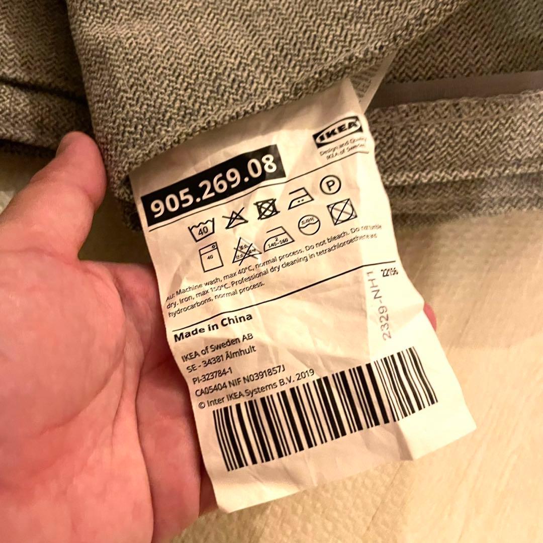 【IKEA KIVIK シーヴィク　ソファーカバー】