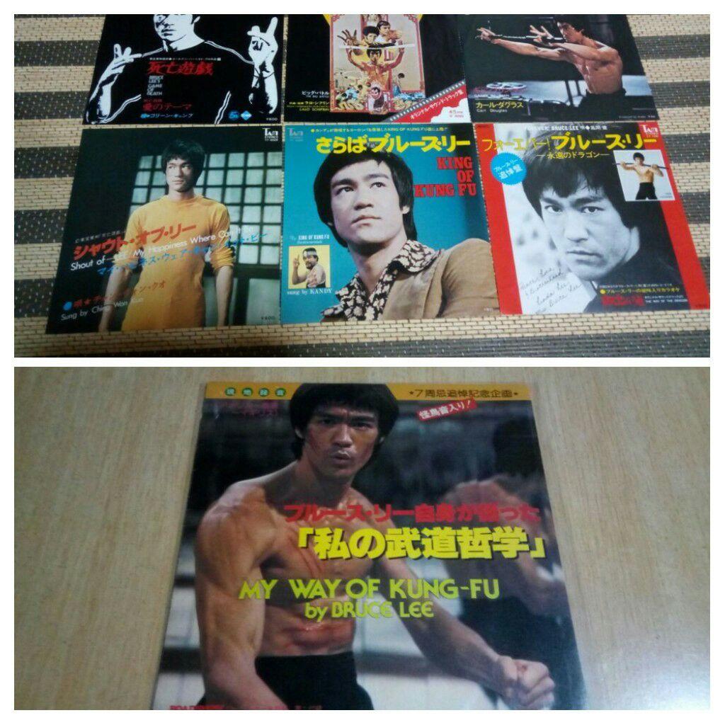 最終値下げ！激レア　ブルース・リー　ソノシート+レコードジャケットのみ6種セット