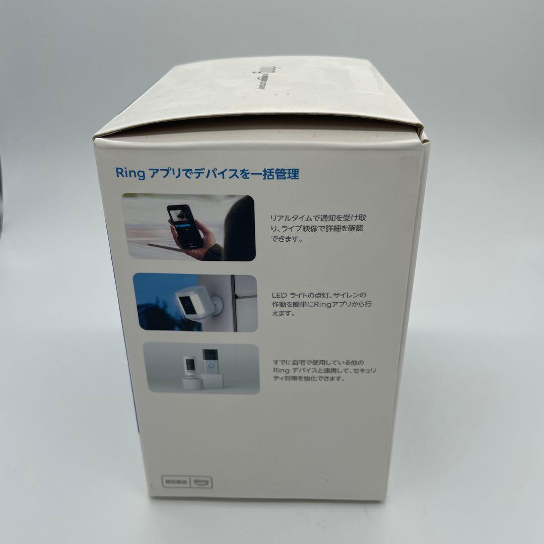 Ring 防犯カメラセット　屋外1個、屋内2個　予備バッテリー付き