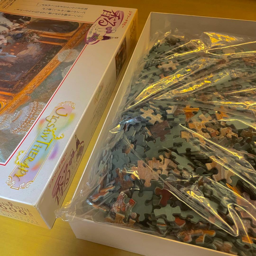 ジグソーテラピー 香るワインの香り 大晩餐会(バロン・アンリ)