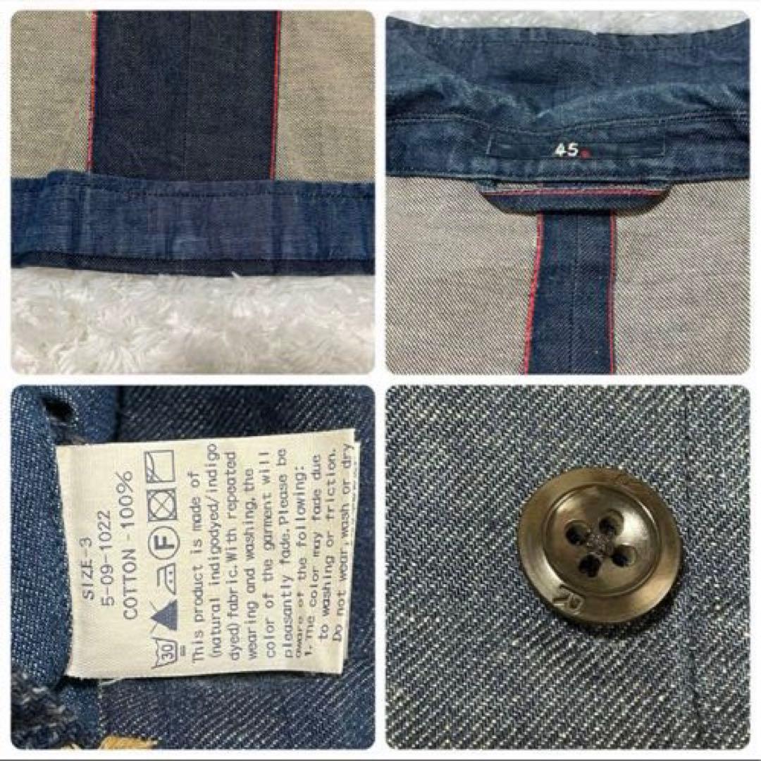 45R デニム　インディゴ　ジャケット　カバーオール　R刺繍