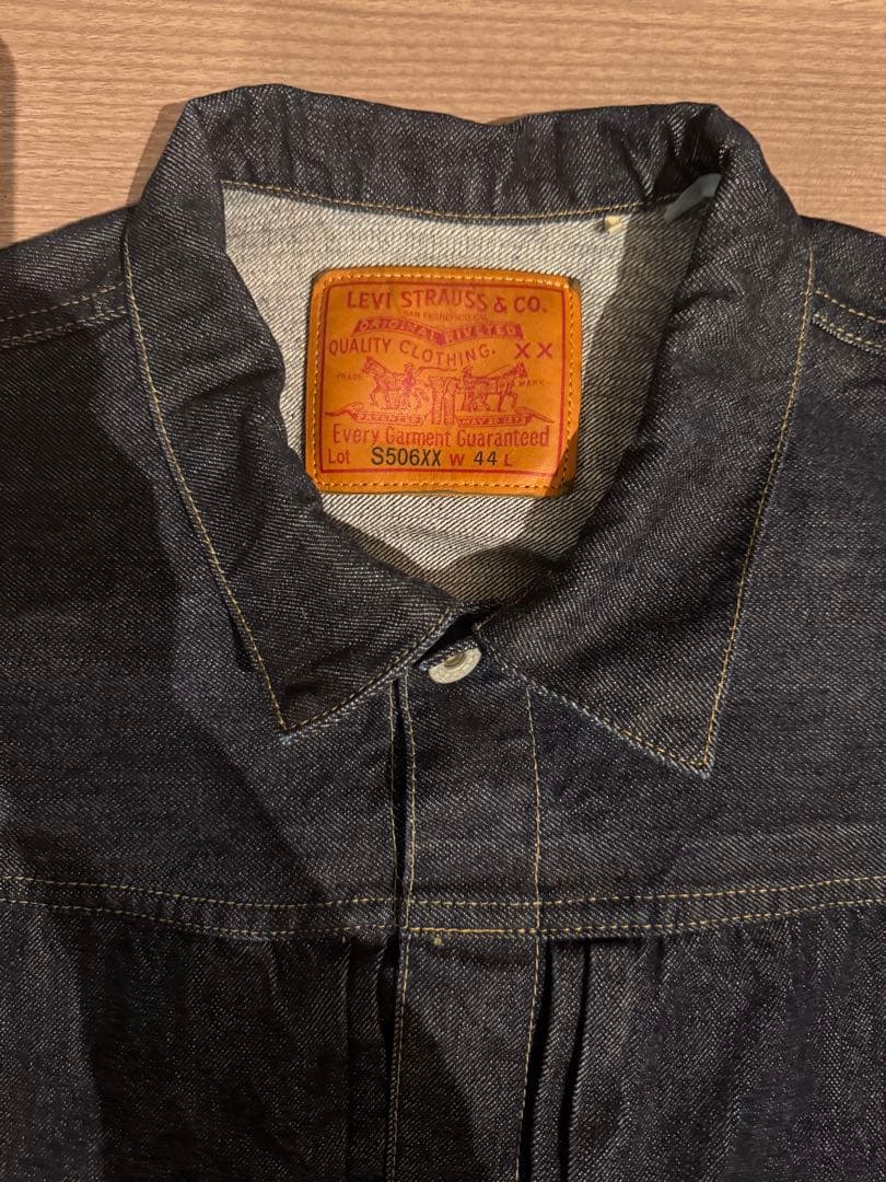 LEVI'S LVC S506XX 1944 XL サイズ44