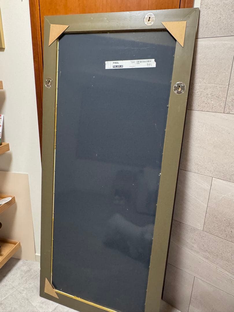【廃盤IKEA PIRAL】アンティーク風ミラー