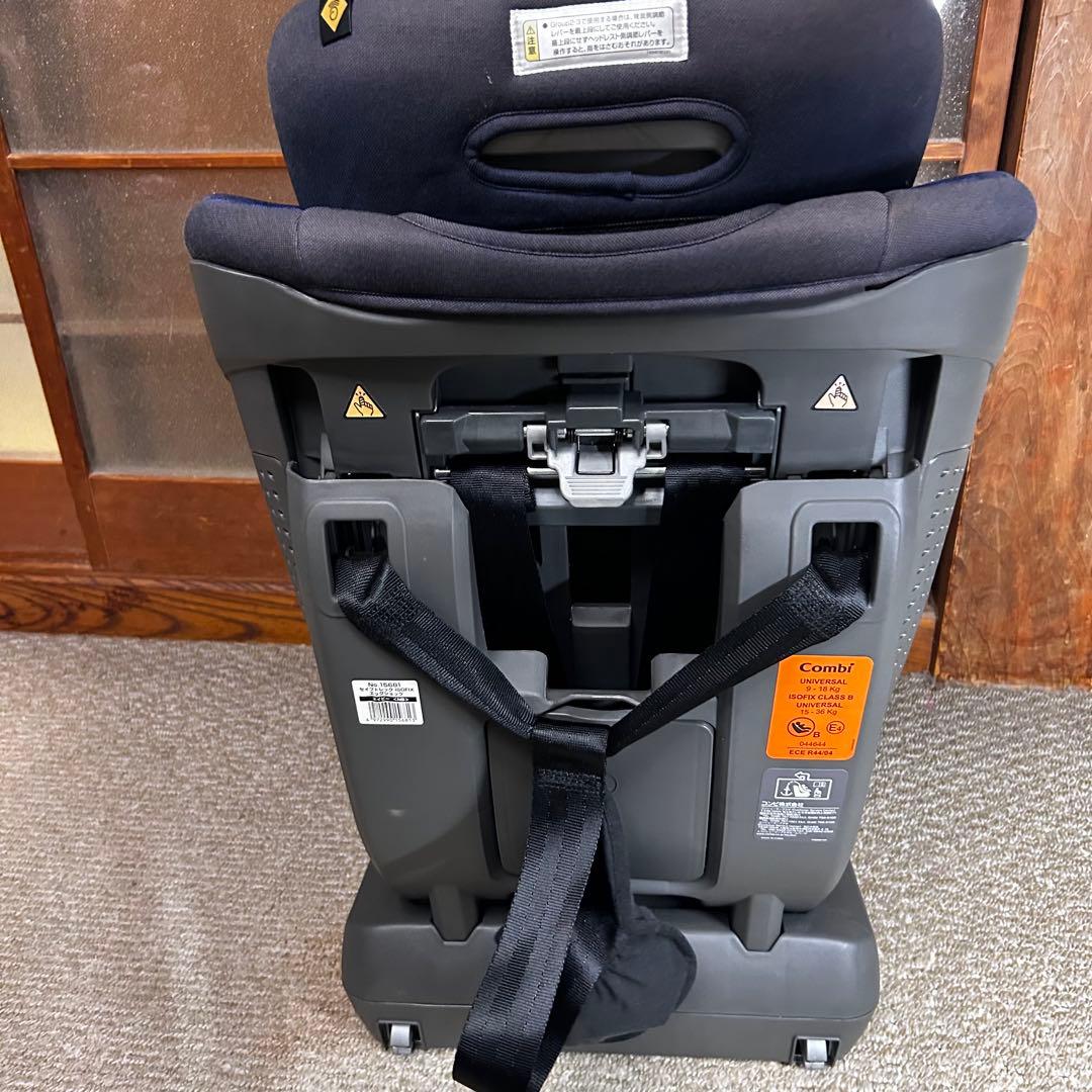 ★美品★ Combi セイブトレック ISOFIX エッグショック ネイビー