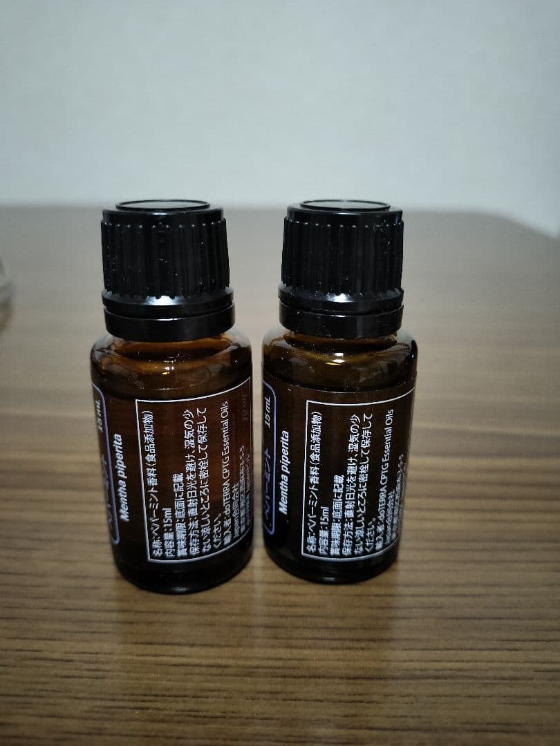 【music☆soul】フランキンセンス2本+ペパーミント2本