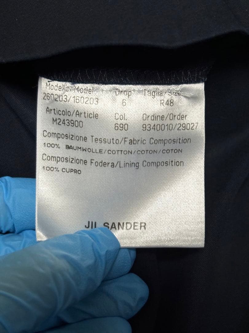 JIL SANDER スーツ